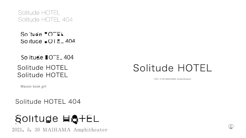 Maison book girl、5/30「Solitude HOTEL」開催を発表